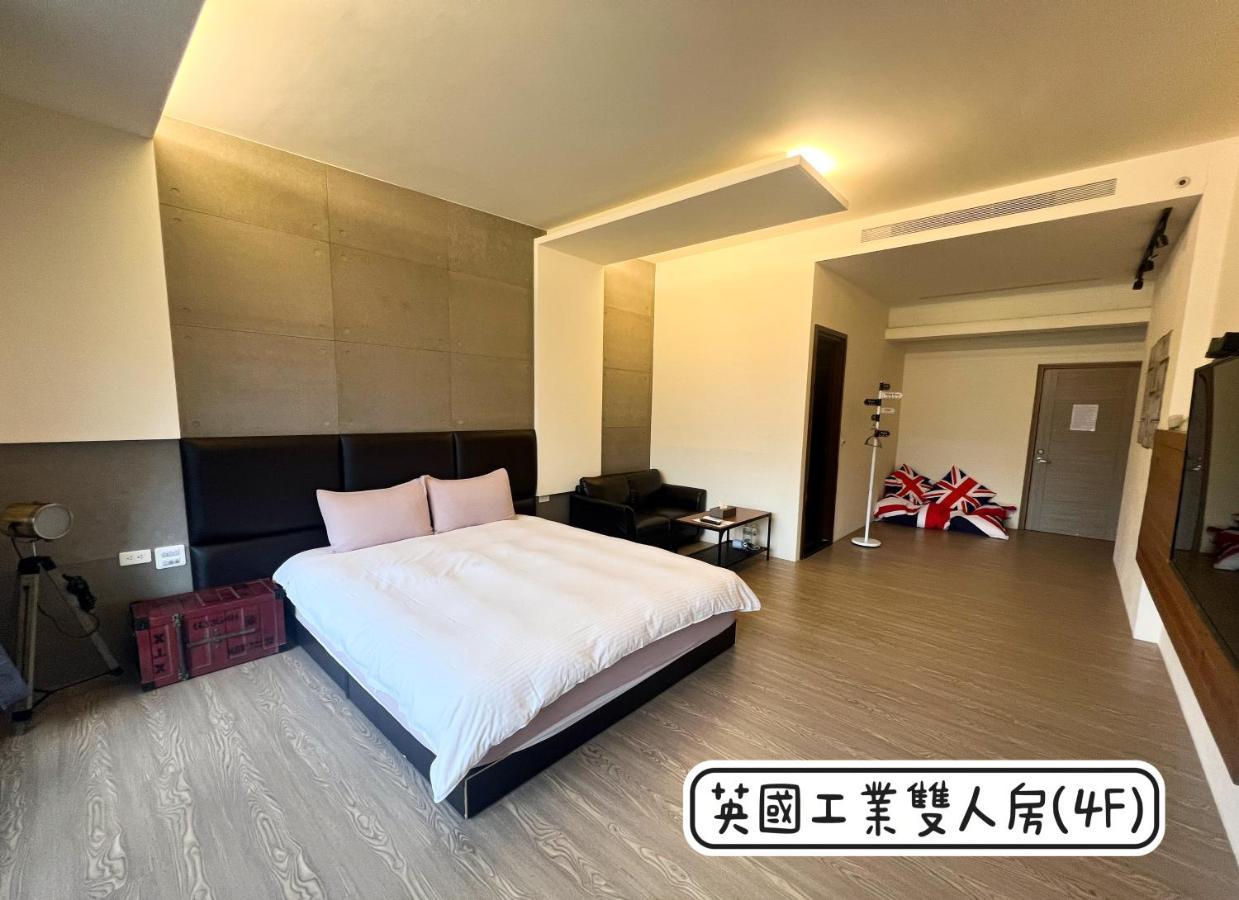 秋合民宿 Hualien Extérieur photo