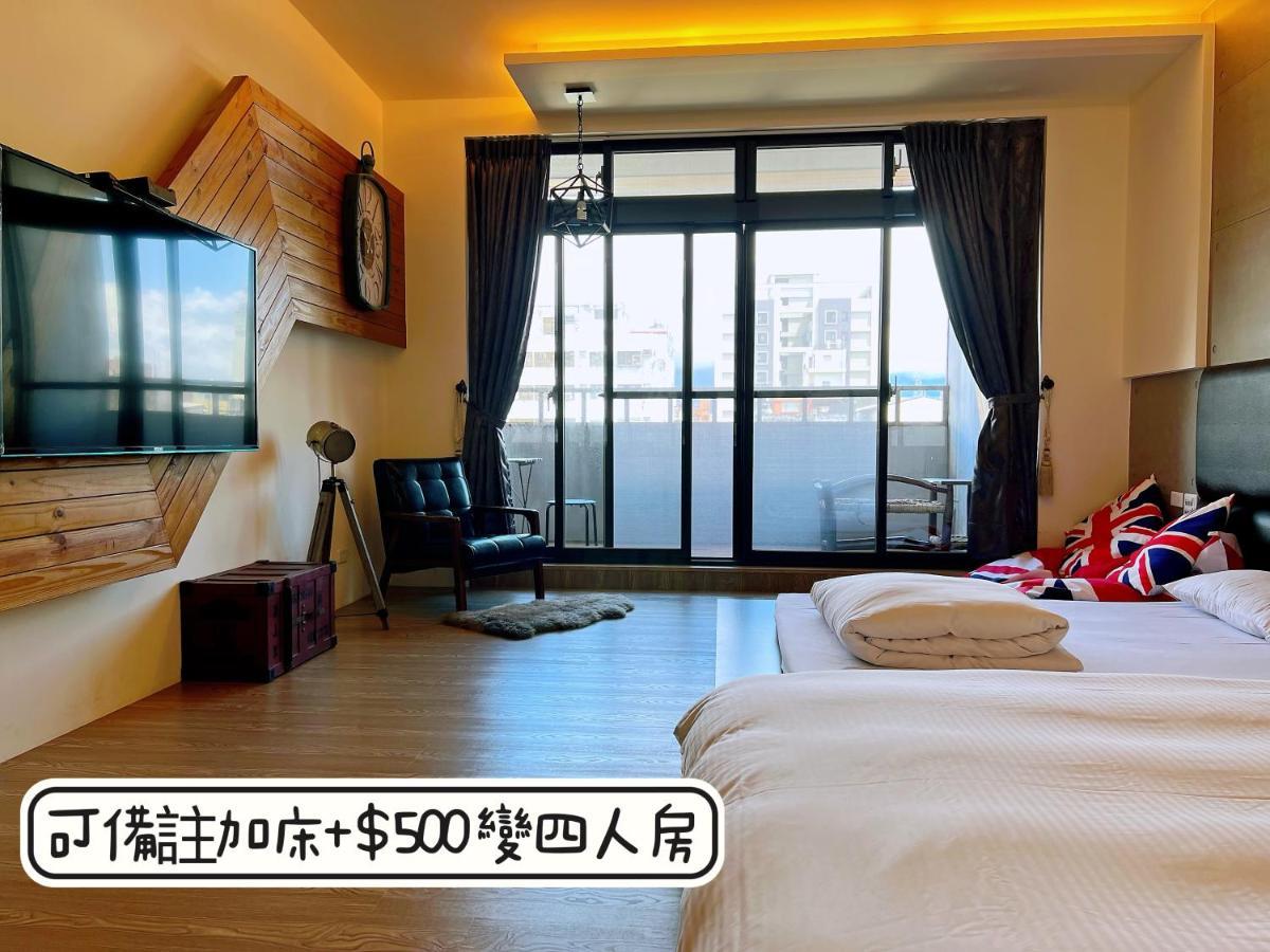 秋合民宿 Hualien Extérieur photo