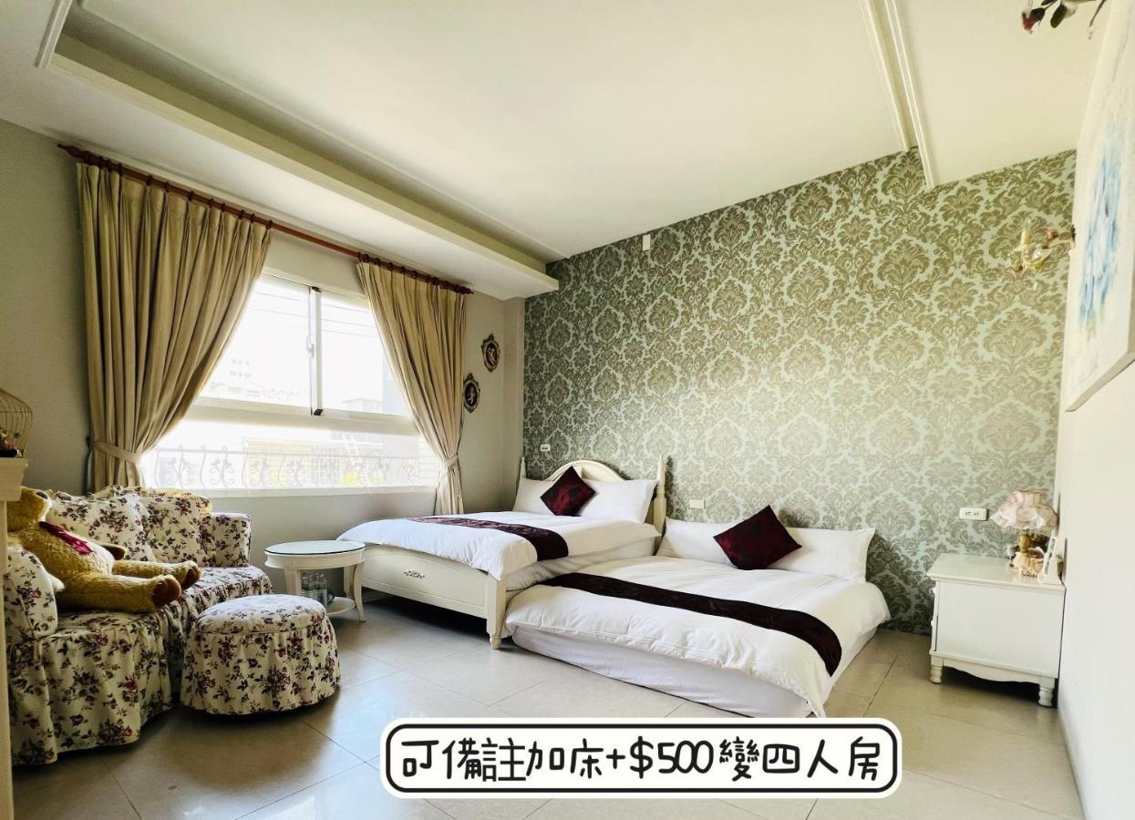 秋合民宿 Hualien Extérieur photo