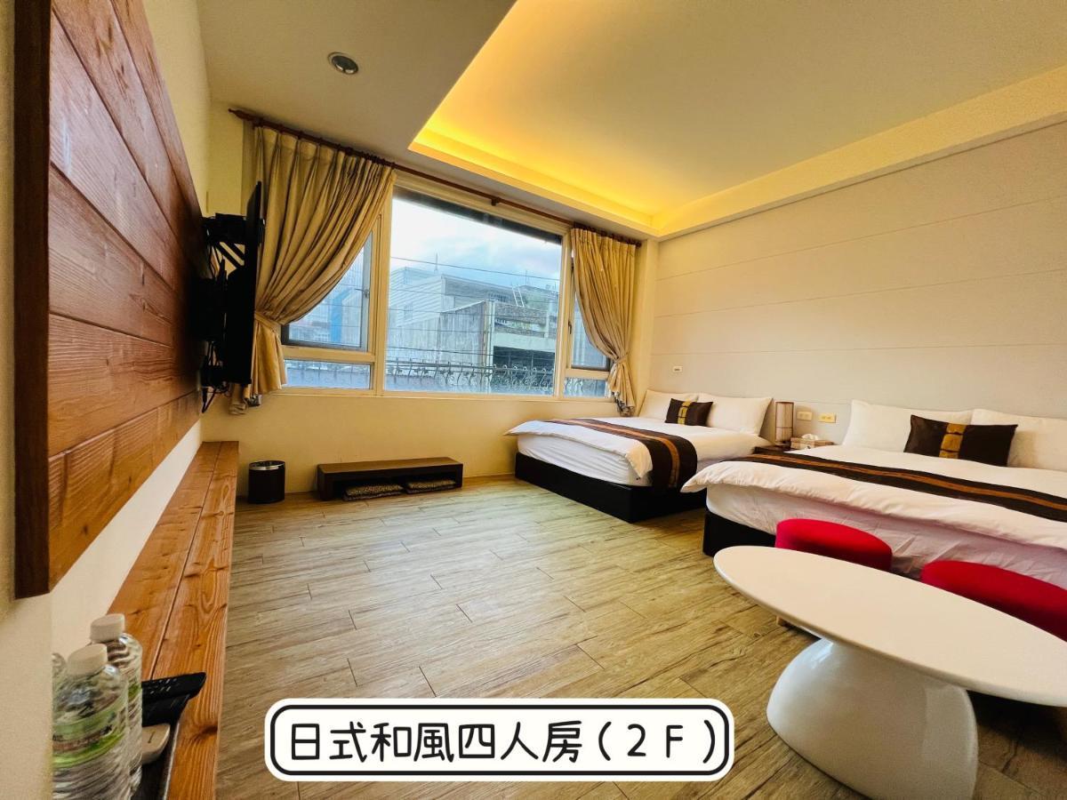 秋合民宿 Hualien Extérieur photo