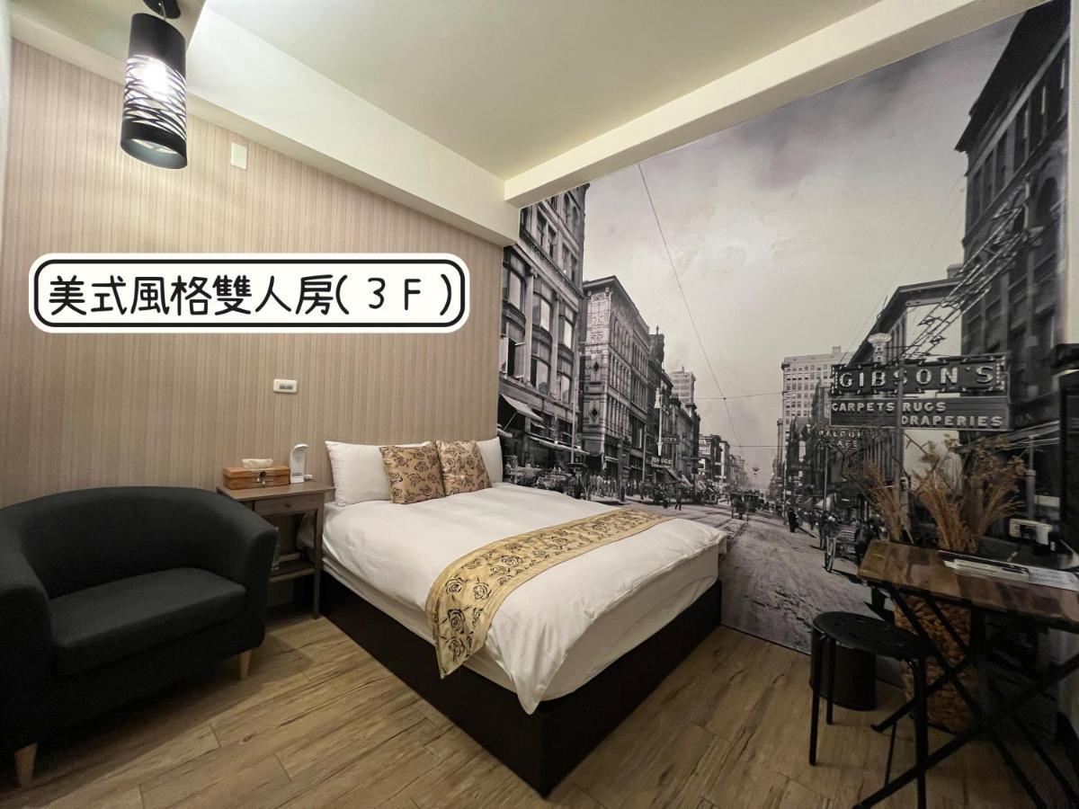 秋合民宿 Hualien Extérieur photo