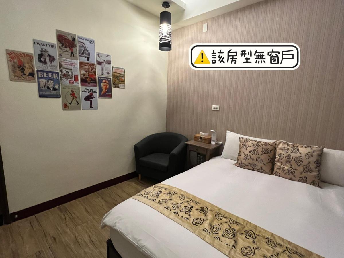 秋合民宿 Hualien Extérieur photo