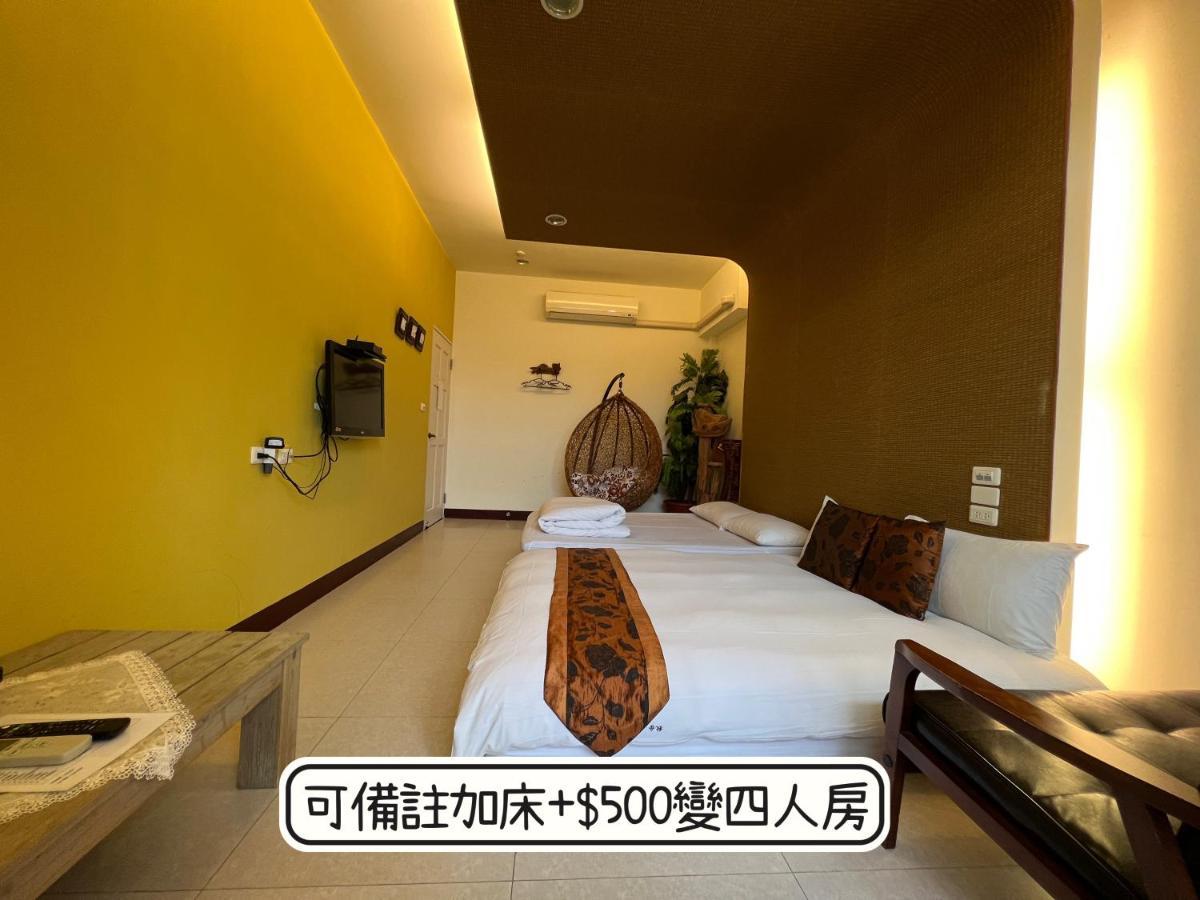 秋合民宿 Hualien Extérieur photo