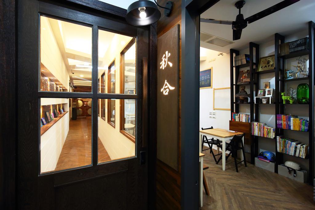 秋合民宿 Hualien Extérieur photo